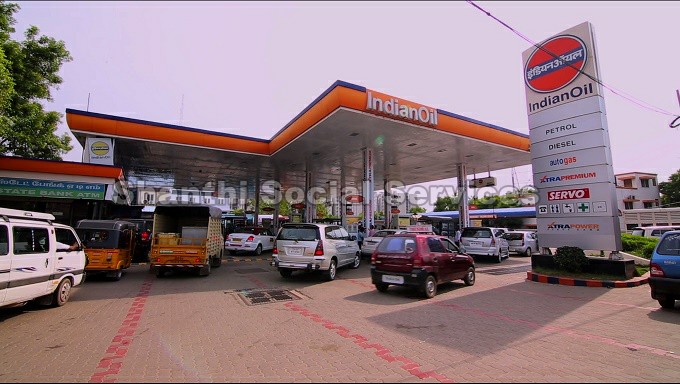 petrol bunk